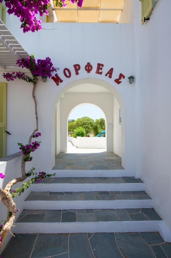 Morpheas Pension Rooms & Apartments Камараи Экстерьер фото